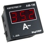 Амперметр АМ 1М