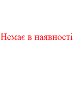 (2471874) Диммер однофункциональный BU-DU. ON/OFF. ETI