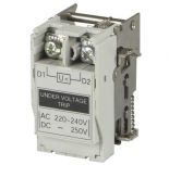 Розчіплювач мінімальної напруги LS Industrial System T UVT AC220 240V DC250V