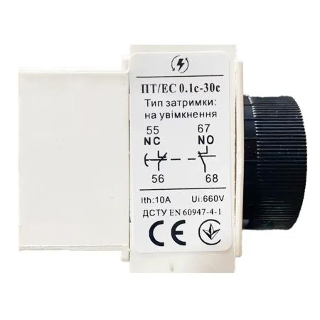 (8630020011) Пневматичний таймер ПТ/ЕС 0.1с–30с для КМ/ЕС-А115-А800. ЕС