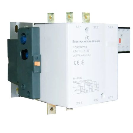 (8630300115) Контактор КМ/ЕС-115А. 3P. 55kW. 115A. 2НЗ+2HO. 230V AC. ЕС
