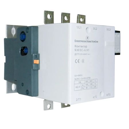 (8630300185) Контактор КМ/ЕС-185А. 3P. 90kW. 185A. 2НЗ+2HO. 230V AC. ЕС