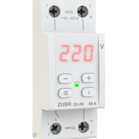 (D2-50 red) Реле защиты от перенапряжения D2-50 red. 1ф 50А. 120-280V AC + термозащита. ZUBR