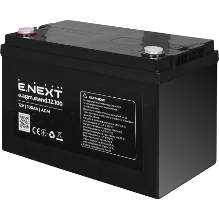 (s072010) Аккумуляторная батарея e.agm.stand.12.100 12V. 100Ah. AGM. E.NEXT