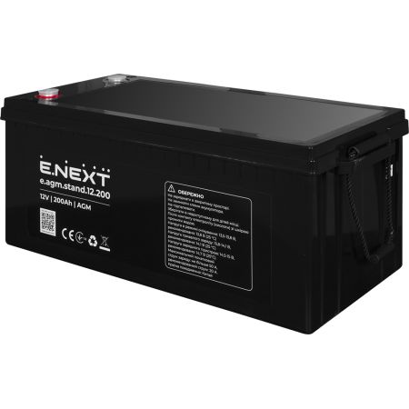 (s072012) Аккумуляторная батарея e.agm.stand.12.200 12V. 200Ah. AGM. E.NEXT