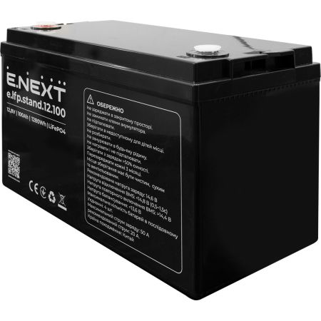 (s078012) Аккумуляторная батарея e.lfp.stand.12.100 12.8V. 100Ah. LiFePO4. E.NEXT