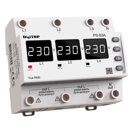 (PS-63A M6W) Переключатель фаз PS-63A M6W. Digitop