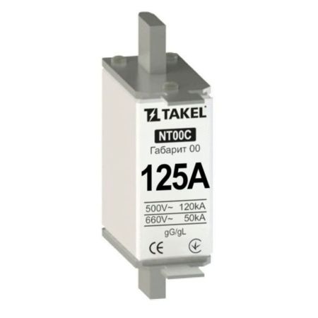 (510525) Плавкая вставка предохранителя NT00С 125А. TAKEL