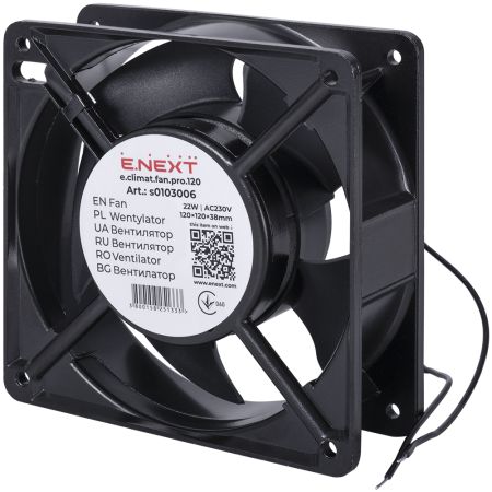 (s0103006) Вентилятор e.climat.fan.pro.120. 120х120х38мм 22Вт АС230В. E.NEXT