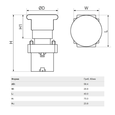 (505084) Кнопка грибок нажимная XB2-BR42. красный. TAKEL