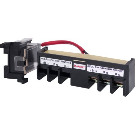 (i0690004) Дополнительный сигнальный контакт e.industrial.ukm.400Sm/400SL.B. E.NEXT