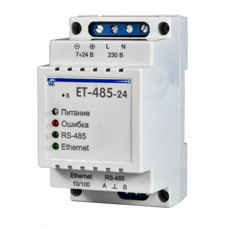 (ET-485 24V) Преобразователь интерфейсов Modbus RTU/ASCII (RS-485)–Modbus TCP (Ethernet). 24В. Новатек-Электро