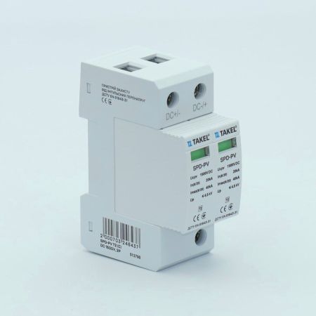 (513790) Устройство защиты от импульсных перенапряжений SPD-PV T2(C)DC 1500V. 2Р TAKEL