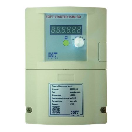 (SS1М-30) Устройство плавного пуска SS1М-30. P=4 кВт. 1Фх220В. IHT Limited