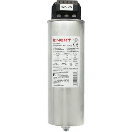 (i084007) Конденсатор трехфазный цилиндрический e.capacitor.3.10.400.c. 10 кВАр. 400В. E.NEXT