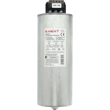 (i084011) Конденсатор трехфазный цилиндрический e.capacitor.3.25.400.c. 25 кВАр. 400В. E.NEXT