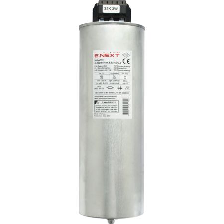 (i084012) Конденсатор трехфазный цилиндрический e.capacitor.3.30.400.c. 30 кВАр. 400В. E.NEXT