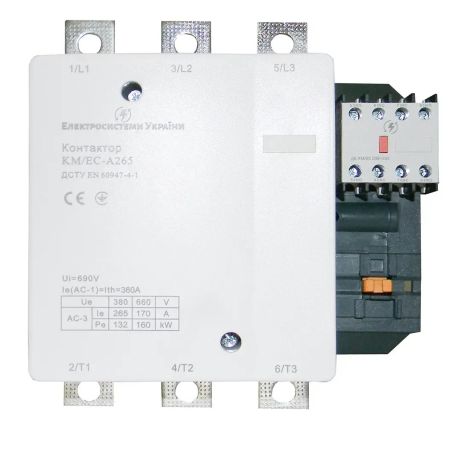 (8630300265) Контактор КМ/ЕС-265А. 3P. 132kW. 265A. 2НЗ+2HO. 230V AC. ЕС