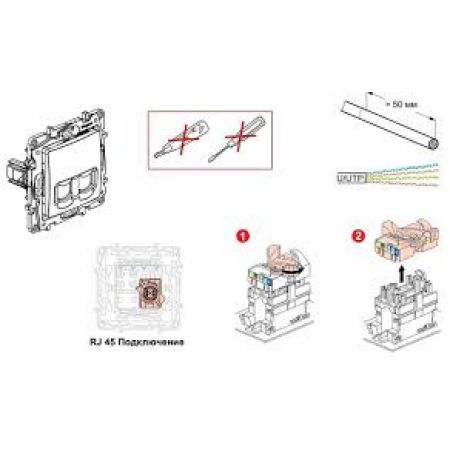 (672655) Компьютерная розетка двойная RJ45 кат5e UTP ETIKA графит. Legrand