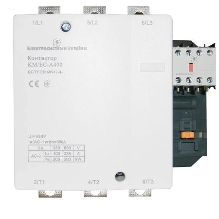 (8630300400) Контактор КМ/ЕС-400А. 3P. 200kW. 400A. 2НЗ+2HO. 230V AC. ЕС