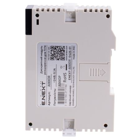 (A08XDR) Дискретный модуль расширения для ПЛК серии AC/AT/AH 4DI 4DO (relay). E.NEXT
