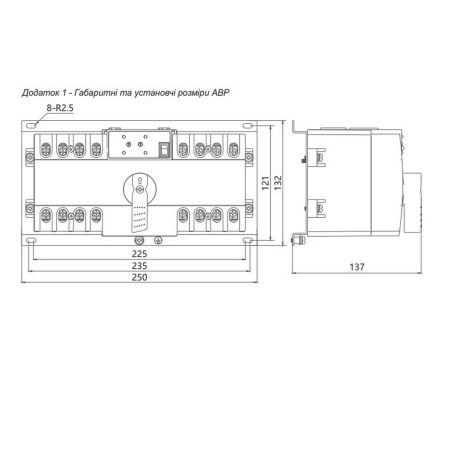 (YCQ6B-63 63А) Автоматический ввод резерва АВР CNC YCQ6B-63. 63А. 3P. 380В. 6кА. CNC Electric