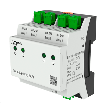 Блок живлення для датчиків БЖ100 Aqteck БЖ100 24В.0.15А.4 14.4 Вт