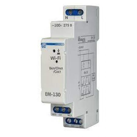 (EM-130) Wi-fi Таймер - автоматизация управления нагрузкой. суточно-недельный. астрономический режимы. 7А. Новатек-Электро