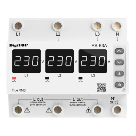 (PS-63A M6W) Переключатель фаз PS-63A M6W. Digitop