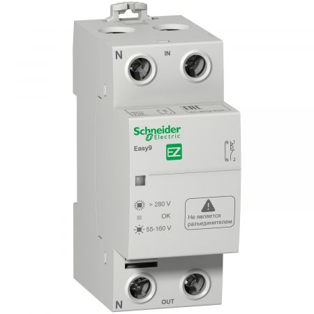 (EZ9C1240) Однофазное реле напряжения Easy 9 1P+N In=40 A Un=260-265V AC. Schneider Electric