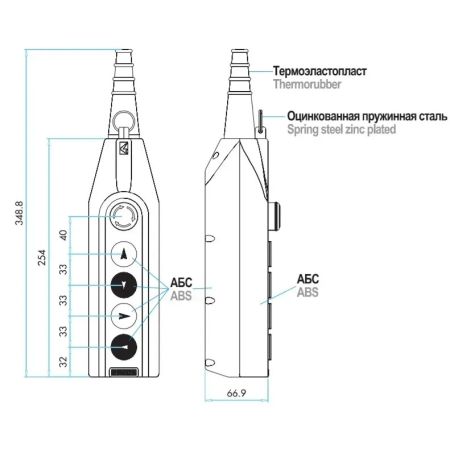 (PV5T122) Пульт управления 4-кнопочный (1 скорость). EMAS