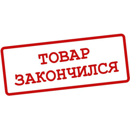 (SSBP-1.5 ETC) Устройство плавного пуска SSBP-1.5 ETC.  P=0.75 кВn. 1Фх220В. IHT Limited