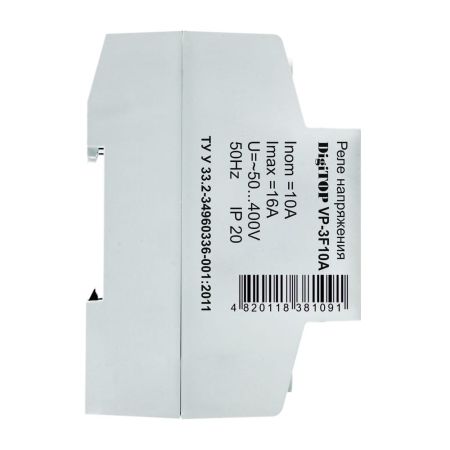 (VP-3F10A) 3-ф реле контроля напряжения VP-3F10A. 10А. 120-270V AC. Digitop