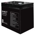 (s078022) Аккумуляторная батарея e.lfp.stand.12.50 12.8V. 50Ah. LiFePO4. E.NEXT