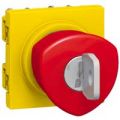 76601 (76601) Кнопка аварийного отключения с ключом 3 AX 250 В ~. 1НВ+1НЗ контакты (2 модуля). серия MOSAIC. красный/желтый. Legrand