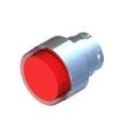 (ECX1201) Кнопка скрытая c фиксацией с подсветкой. красная. Comepi