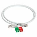 (VDIP184546010) Соединительный кабель FUTP CAT5E 155МГц 1М. Schneider Electric