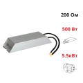 (ALR-200-500) Тормозной резистор 500 Вт 200 Ом . Nietz