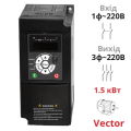 (AT20-1R5G-2) Преобразователь частоты AT20-1R5G-2. 1.5 кВт Uвх=1Фх220В/Uвых=3Фх220В. Nietz