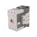 (1384010500) Контактор MC-100a LUG AC220V 50Hz 1a1b . Iном=100 A. 50 кВт. 1 NO + 1 NC. серия Metasol. LS Industrial Systems