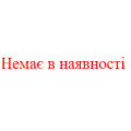 (DR-75-12) Импульсный блок питания DR-75-12. Мощность 75 Вт. Вход 85-264В АС~;124-370В=/Выход 12В DC=. Mean Well