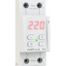 (D2-50 red) Реле защиты от перенапряжения D2-50 red. 1ф 50А. 120-280V AC + термозащита. ZUBR