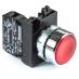 (CM200DK) Кнопка нажимная круглая (1Н3) красная – металл IP65. серии CМ. EMAS