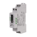 (WZE-1) Счетчик электроэнергии. однофазный.  WZE-1. 45А. F&F