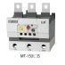 (1375004900) Тепловое реле MT-150 L(3K) для контакторов MC-100-MC-150. Ir=110-150 Ампер. серия Metasol. LS Industrial Systems