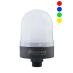 Проблесковый маяк SNT-74-RGB. 70мм. 12-24V DC. Mucco