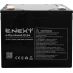 (s078009) Аккумуляторная батарея e.lfp.stand.12.54 12.8V. 54Ah. LiFePO4. E.NEXT
